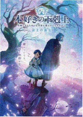 日剧全集 经典日剧推荐