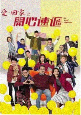 桔子TV日剧全集在线看 悬疑新番
